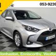 Toyota Yaris 2023