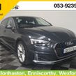 Audi A5 2022