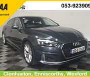 Audi A5 2022