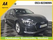Audi A5 2022
