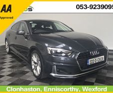 Audi A5 2022
