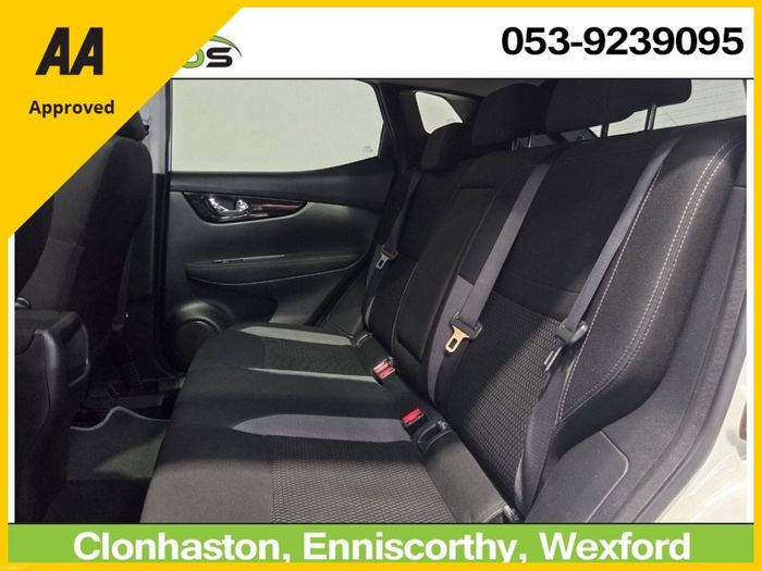 Nissan QASHQAI 2018