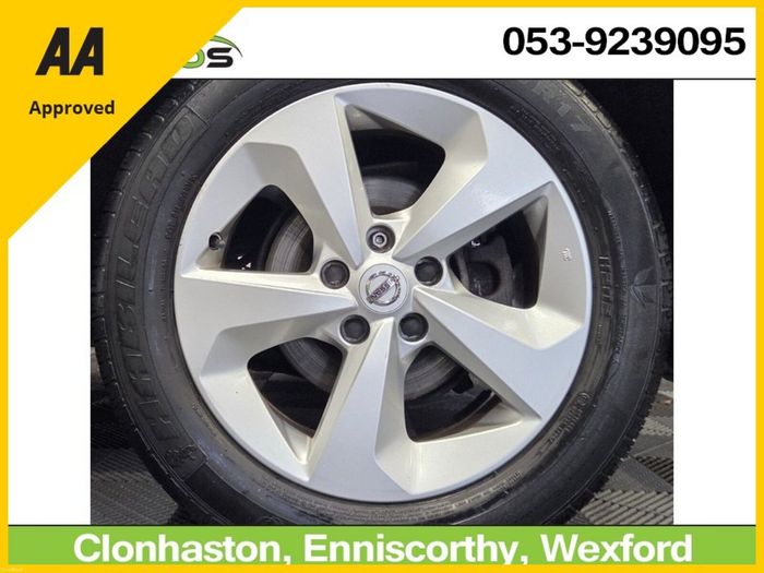 Nissan QASHQAI 2018