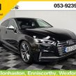 Audi S5 2018
