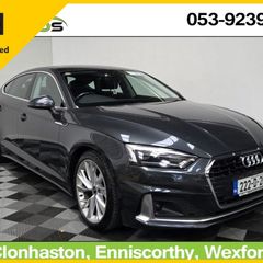 Audi A5 2022