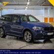BMW X5 2018