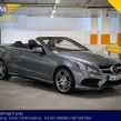 Mercedes-Benz E-Class 2016