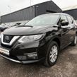 Nissan X-Trail 2020