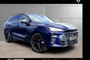 Cupra Terramar 2026