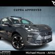 Cupra Terramar 2026