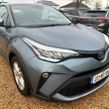Toyota C-HR 2023
