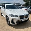 BMW iX3 2023