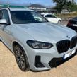 BMW X3 2023