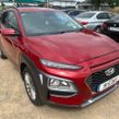 Hyundai Kona 2019