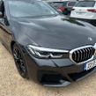 BMW 5 Series 2022