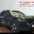 Volvo XC40 2022