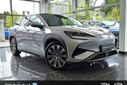BYD SEALION 7 2026