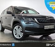 Skoda Kodiaq 2020