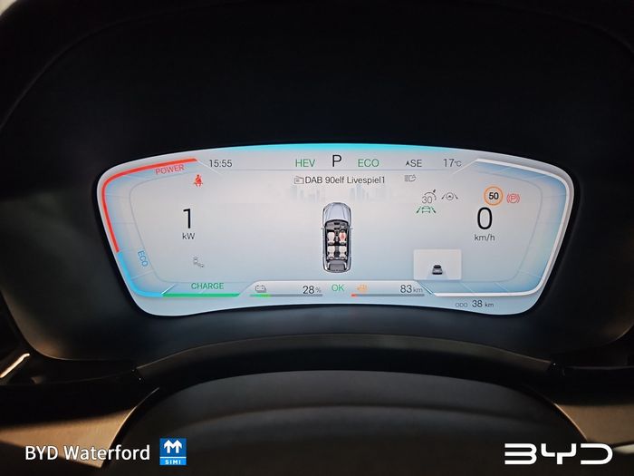 BYD SEAL U 2026