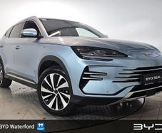 BYD SEAL U 2026