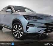 BYD SEAL U 2026