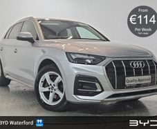Audi Q5 2021