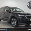 Skoda Kodiaq 2023