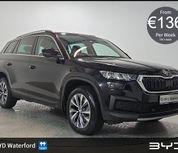 Skoda Kodiaq 2023