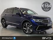 Volkswagen Tiguan Allspace 2024