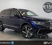 Volkswagen Tiguan Allspace 2024