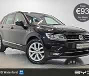 Volkswagen Tiguan 2020