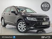 Volkswagen Tiguan 2020