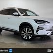 BYD SEAL U 2025