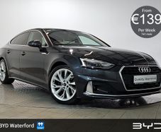 Audi A5 2024