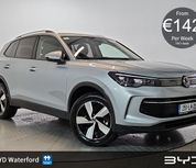 Volkswagen Tiguan 2025