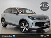 Volkswagen Tiguan 2025