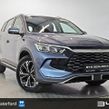 BYD Sealion 5 2026