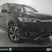 BYD Sealion 5 2026