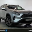 Toyota Rav4 2023