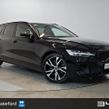 Volvo V60 2022