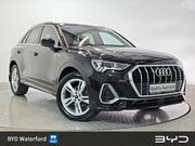 Audi Q3 2023