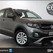 Volkswagen T-Cross 2020