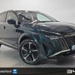 Nissan QASHQAI 2025