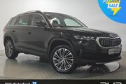Skoda Kodiaq 2023