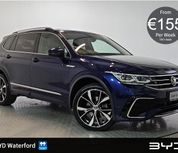 Volkswagen Tiguan 2024