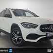 Mercedes-Benz GLA 2023