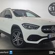 Mercedes-Benz GLA 2023
