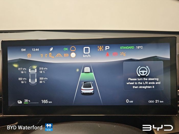 BYD SEAL 2026