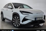 BYD SEALION 7 2026
