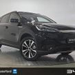 BYD ATTO 3 2026